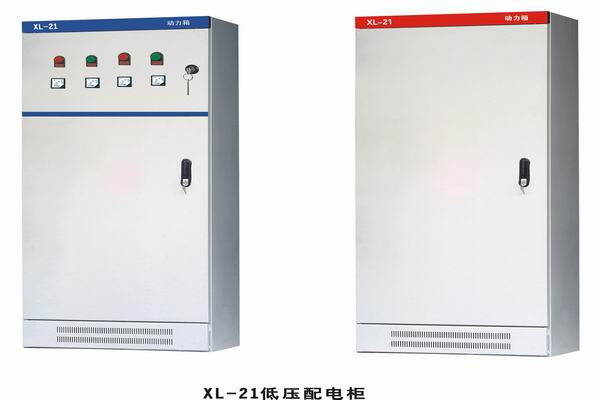 铁东配电箱-动力配电箱也有智能的